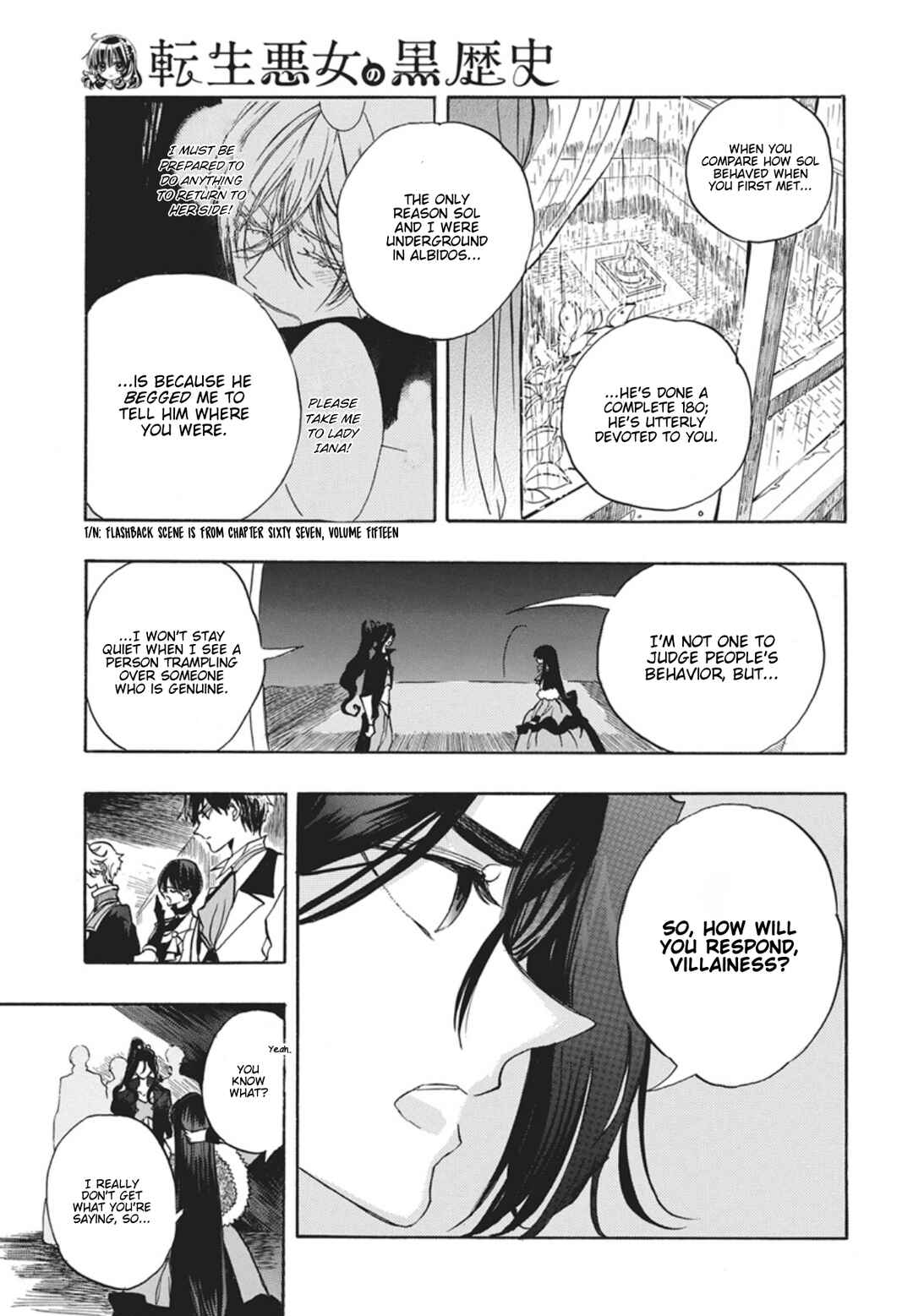 Tensei Akujo no Kuro Rekishi Chapter 88 - Page 26