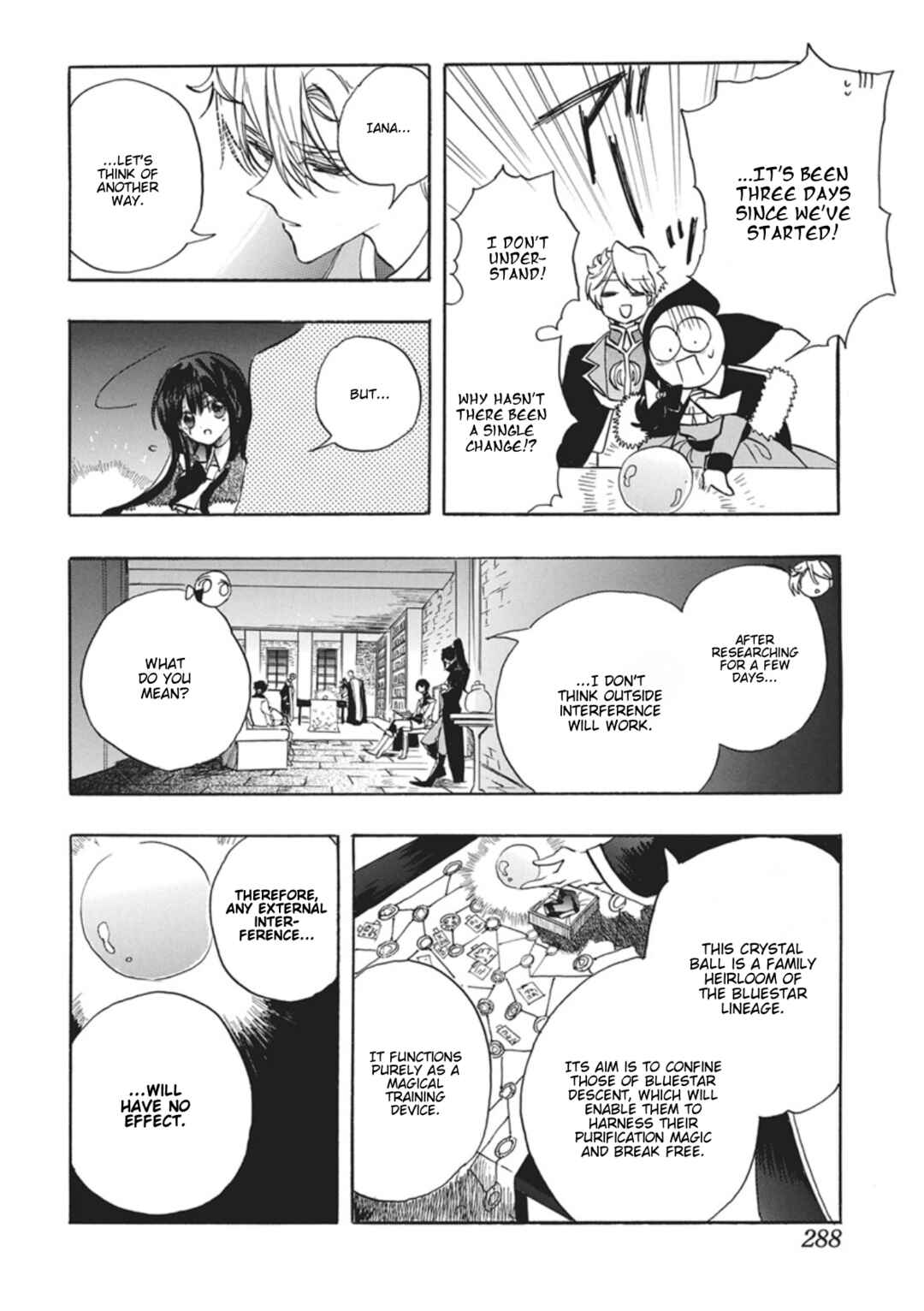 Tensei Akujo no Kuro Rekishi Chapter 88 - Page 33