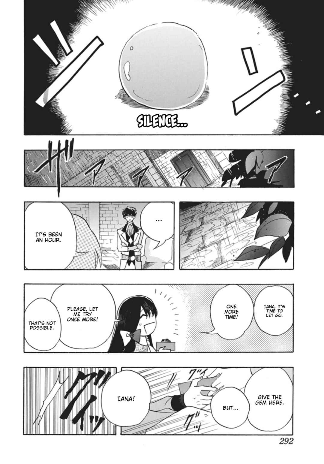 Tensei Akujo no Kuro Rekishi Chapter 88 - Page 37