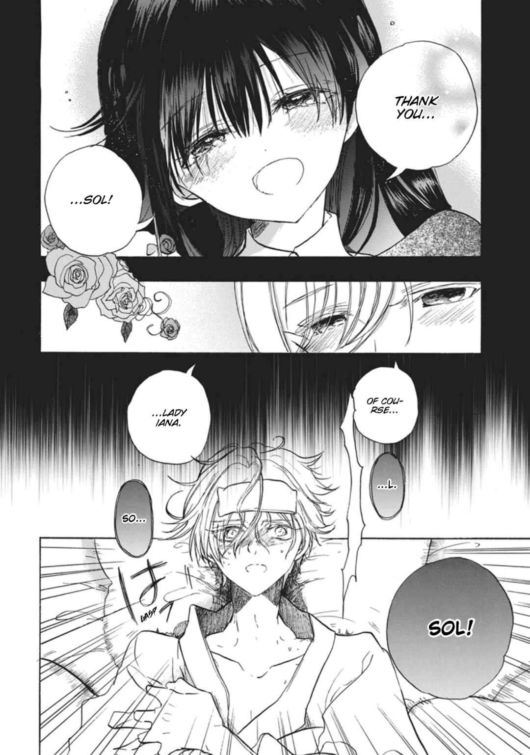 Tensei Akujo no Kuro Rekishi Chapter 88 - Page 9