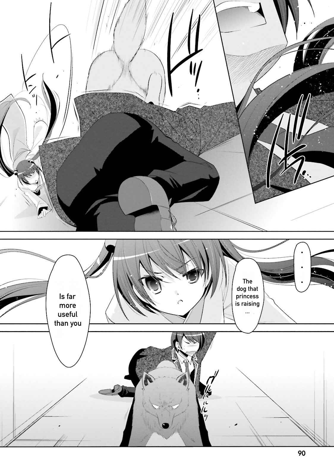 Hidan no Aria - G no Ketsuzoku Chapter 72 - Page 12