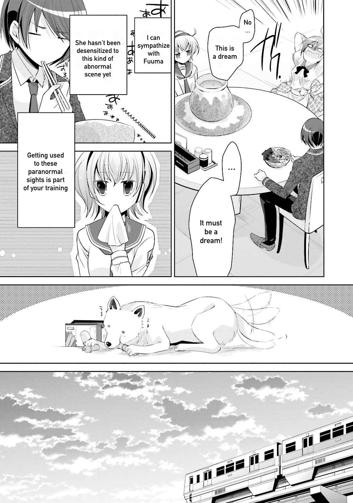 Hidan no Aria - G no Ketsuzoku Chapter 72 - Page 21
