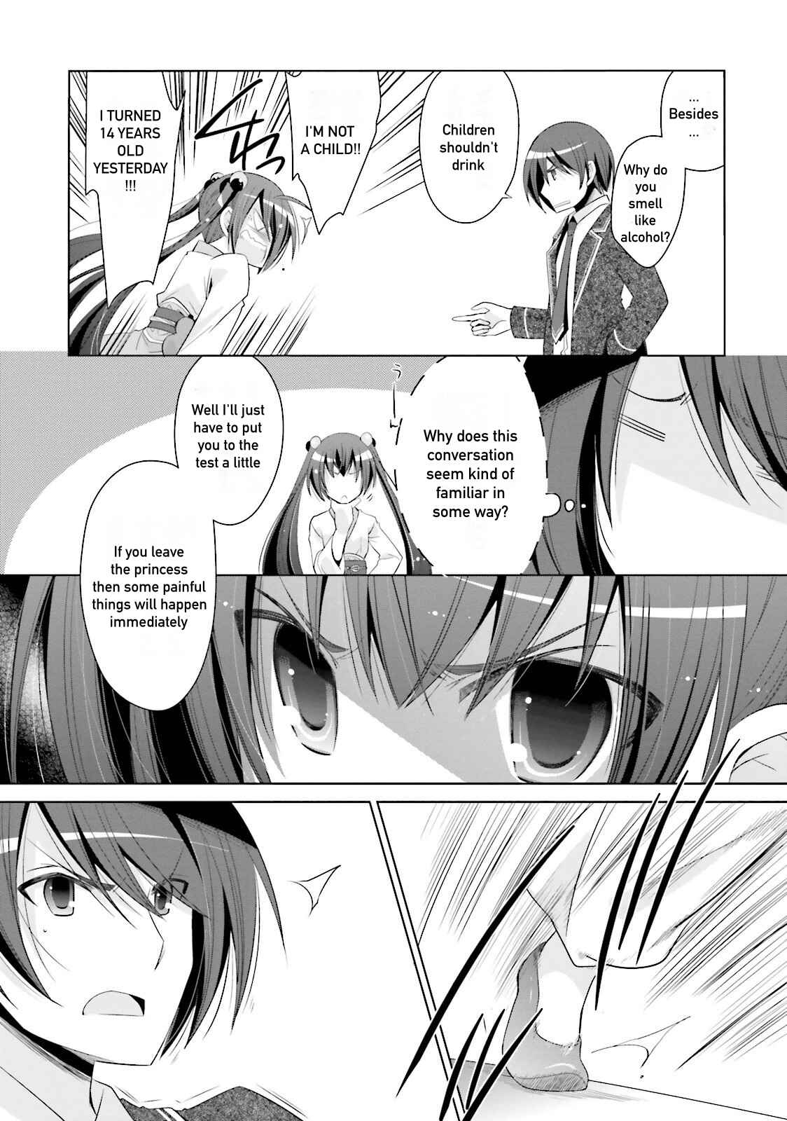 Hidan no Aria - G no Ketsuzoku Chapter 72 - Page 7