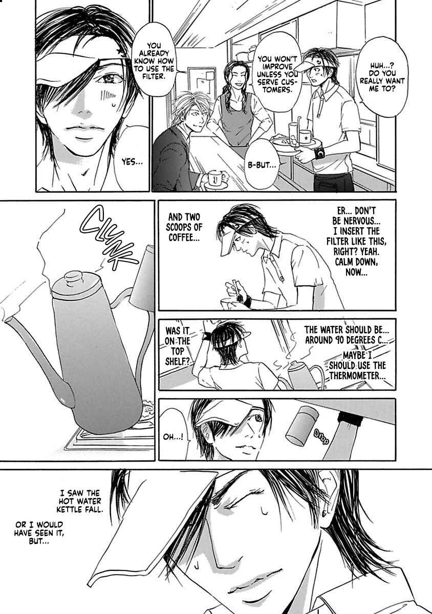 Bitter x Sweet Chapter 5 - Page 6