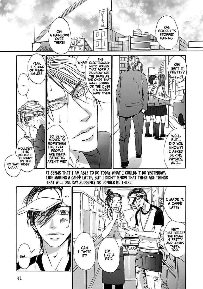 Bitter x Sweet Chapter 5 - Page 8