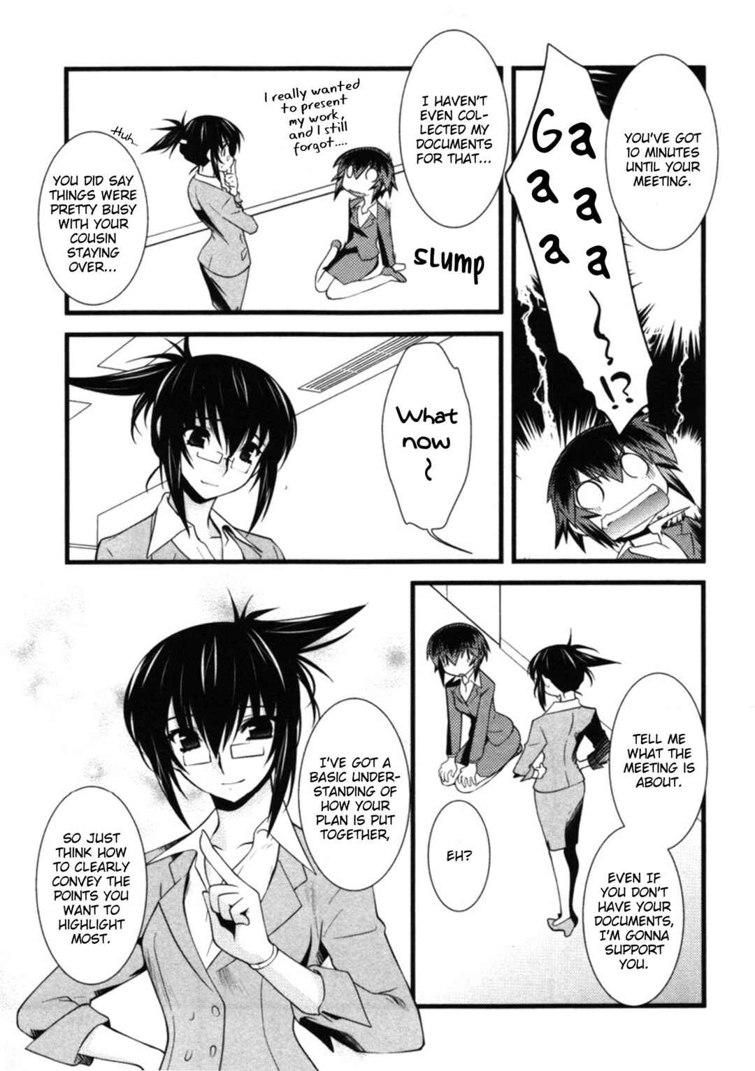 Nyotai-ka Chapter 43 - Page 15