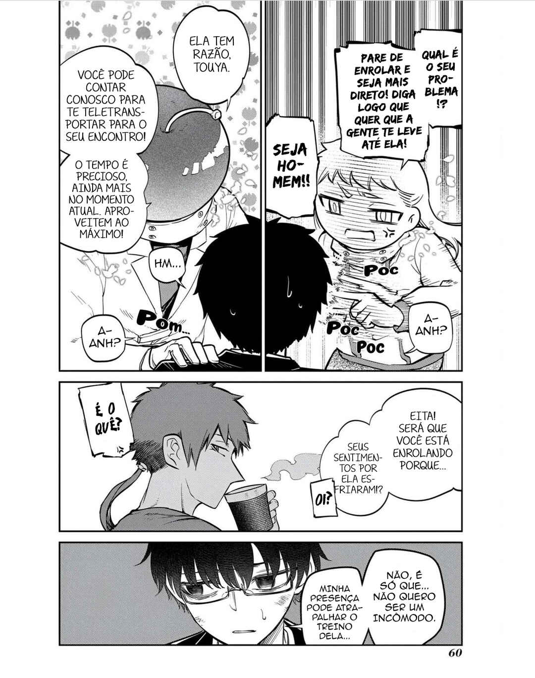 Reincarnation no Kaben Chapter 80 - Page 15