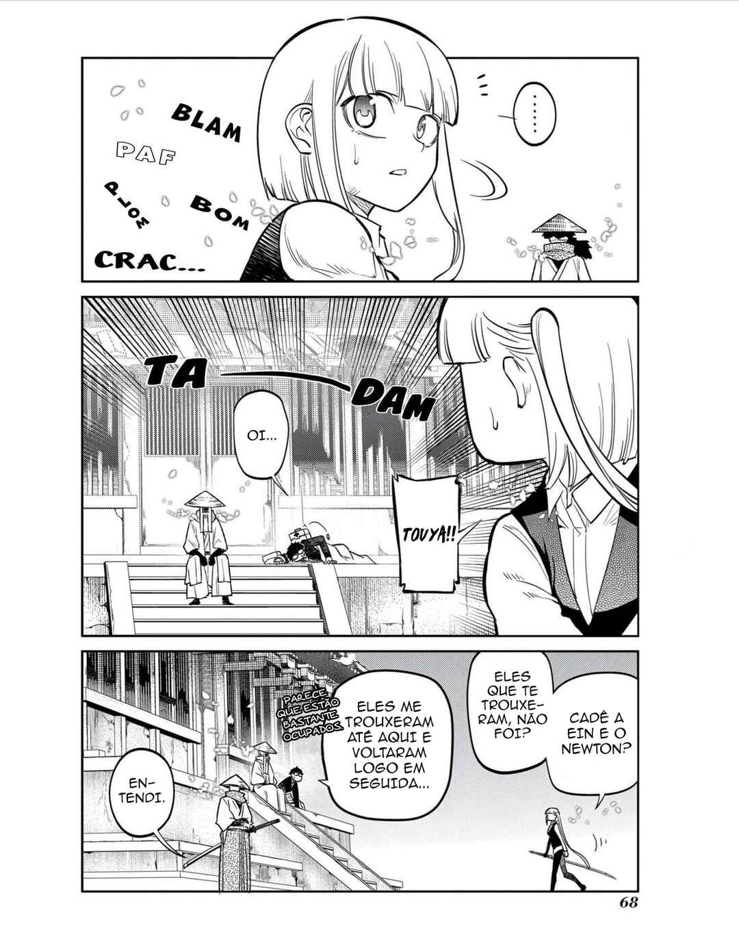 Reincarnation no Kaben Chapter 80 - Page 23