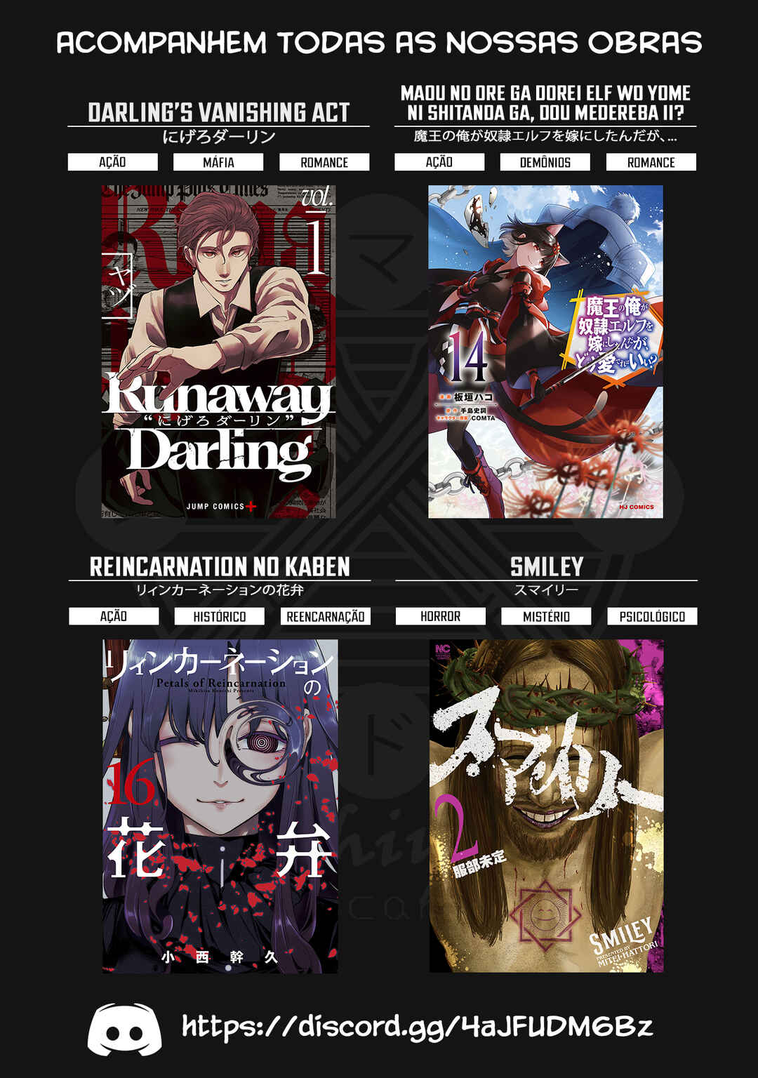 Reincarnation no Kaben Chapter 80 - Page 39