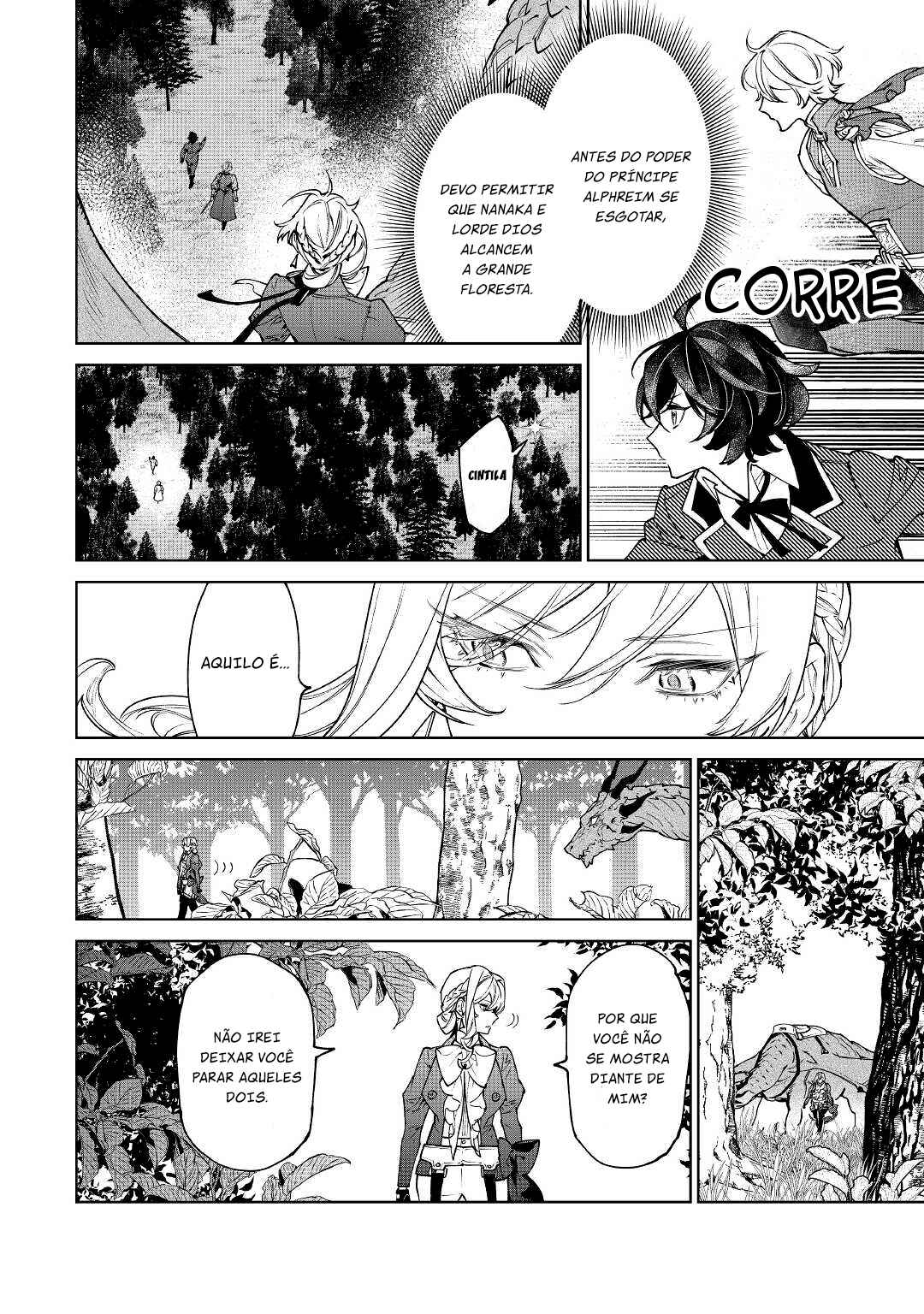 Saigo ni Hitotsu Dake Onegai Shite mo Yoroshii Deshou ka Chapter 29 - Page 14