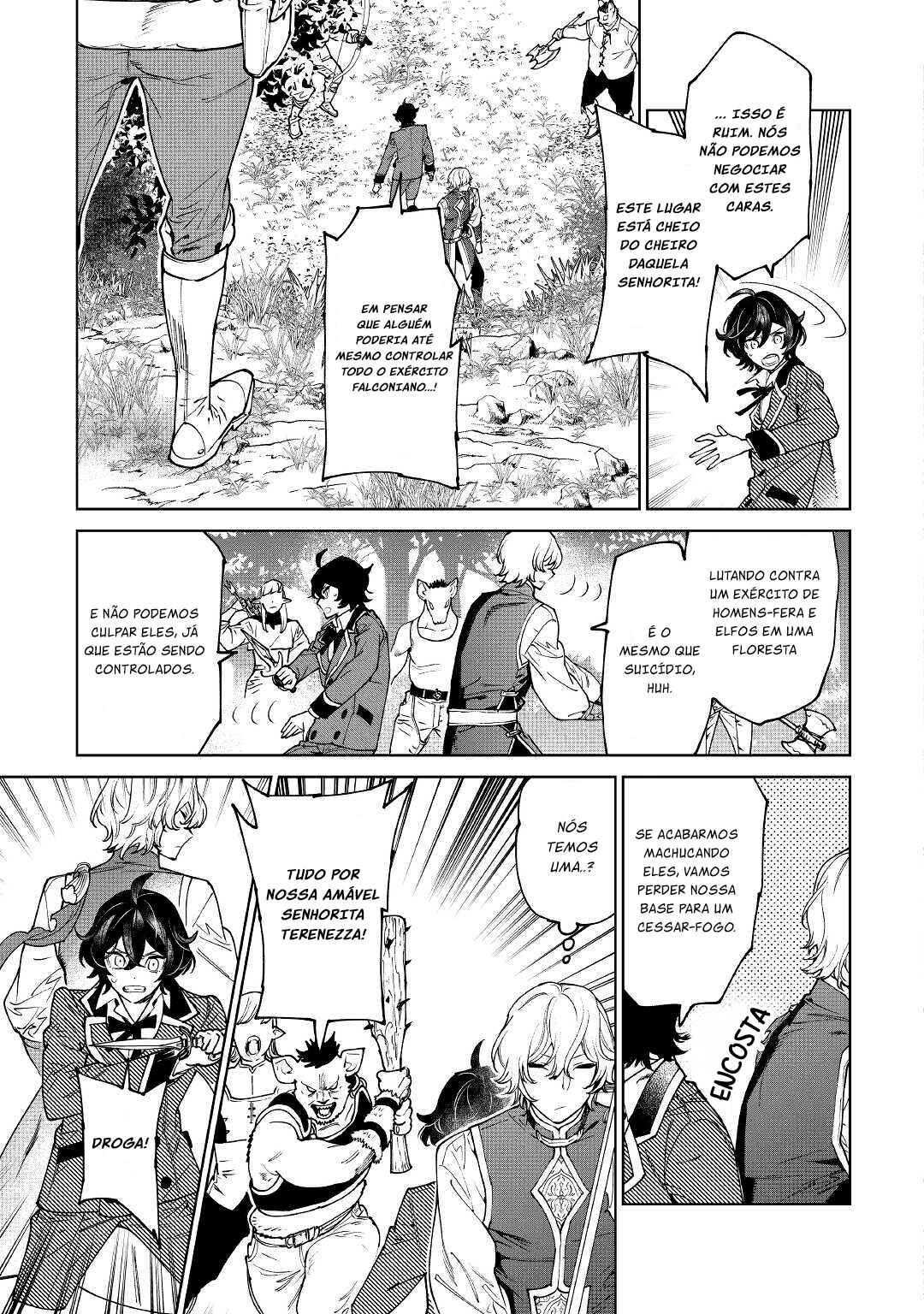 Saigo ni Hitotsu Dake Onegai Shite mo Yoroshii Deshou ka Chapter 29 - Page 27