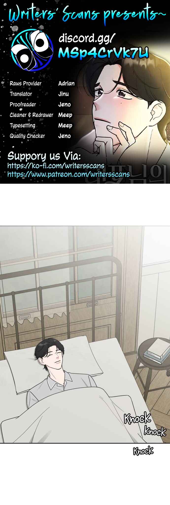I Want to Be the Director's Husband Chapter 9 - Page 1