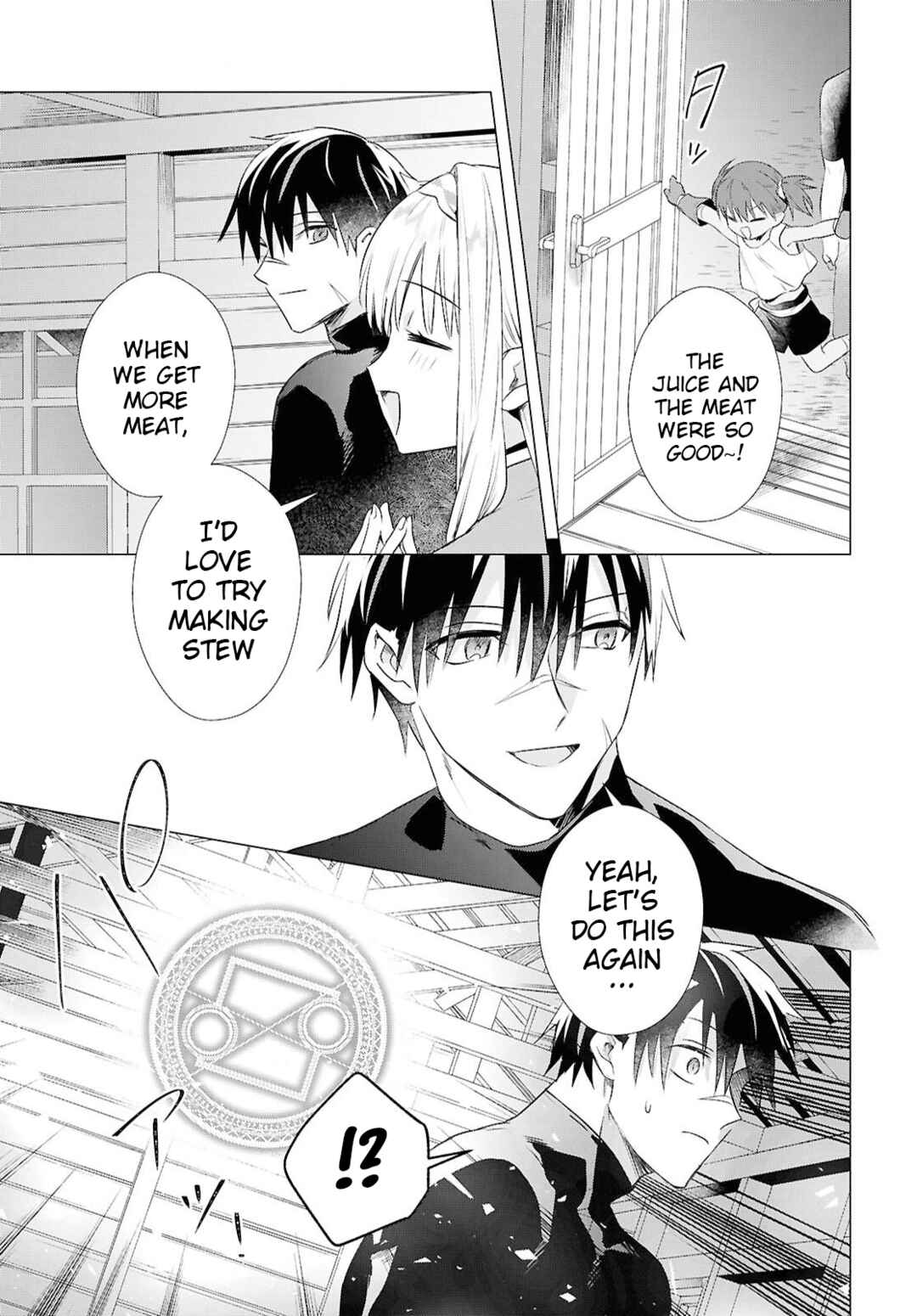 Kabeyaku nado Fuyou to Tsuihou Sareta S-kyuu Boukensha, "Dorei Kaihou" Skill o Kushi Shite Shijou Saikyou no Kunizukuri Chapter 14 - Page 19