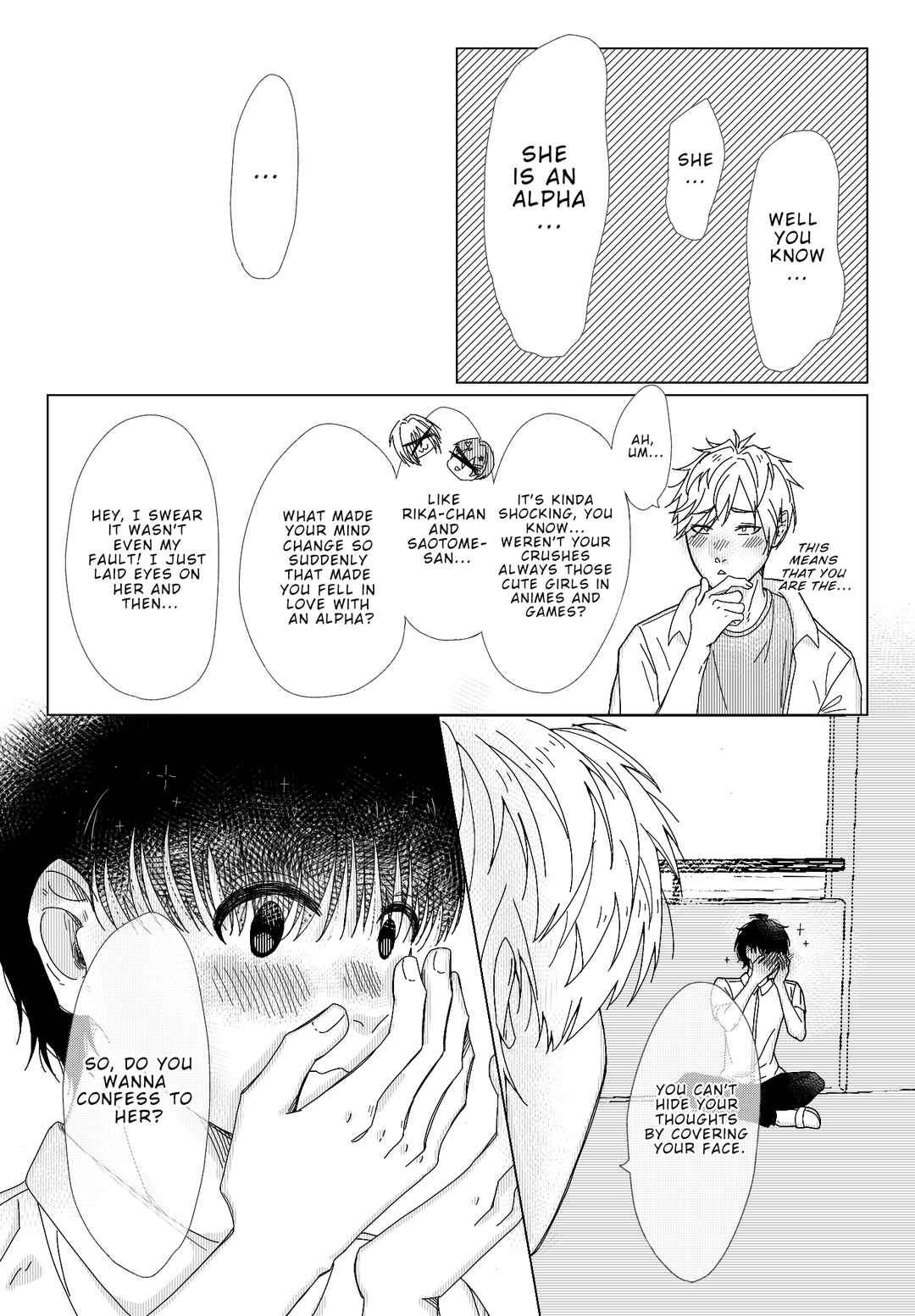 So Shine!! Chapter 1 - Page 14