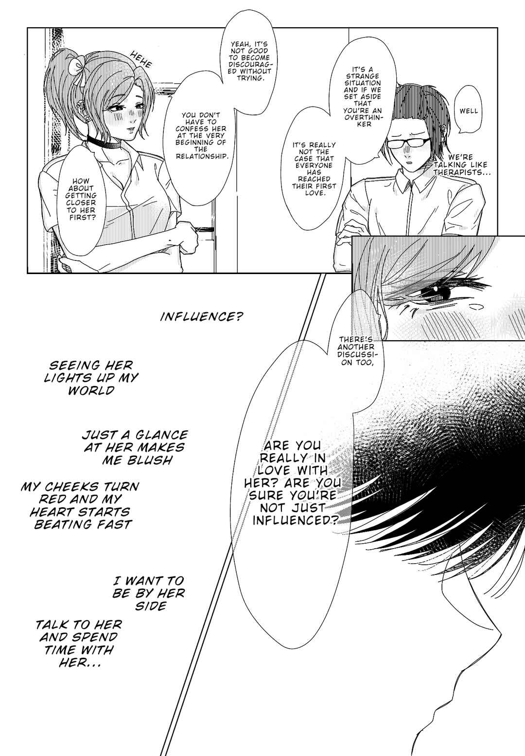 So Shine!! Chapter 1 - Page 17