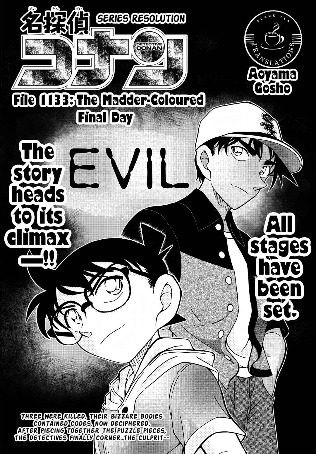 Detective Conan Chapter 1133 - Page 1