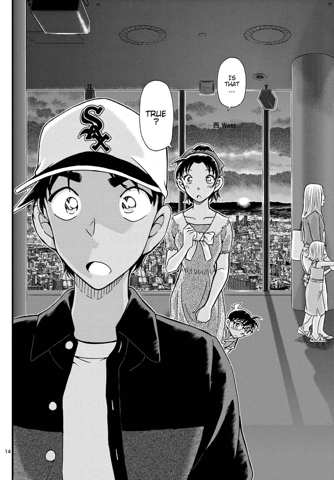 Detective Conan Chapter 1133 - Page 14