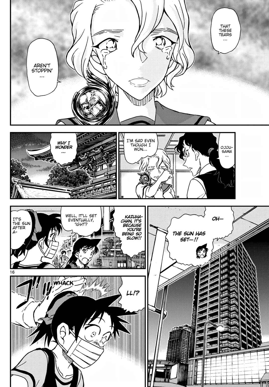 Detective Conan Chapter 1133 - Page 16