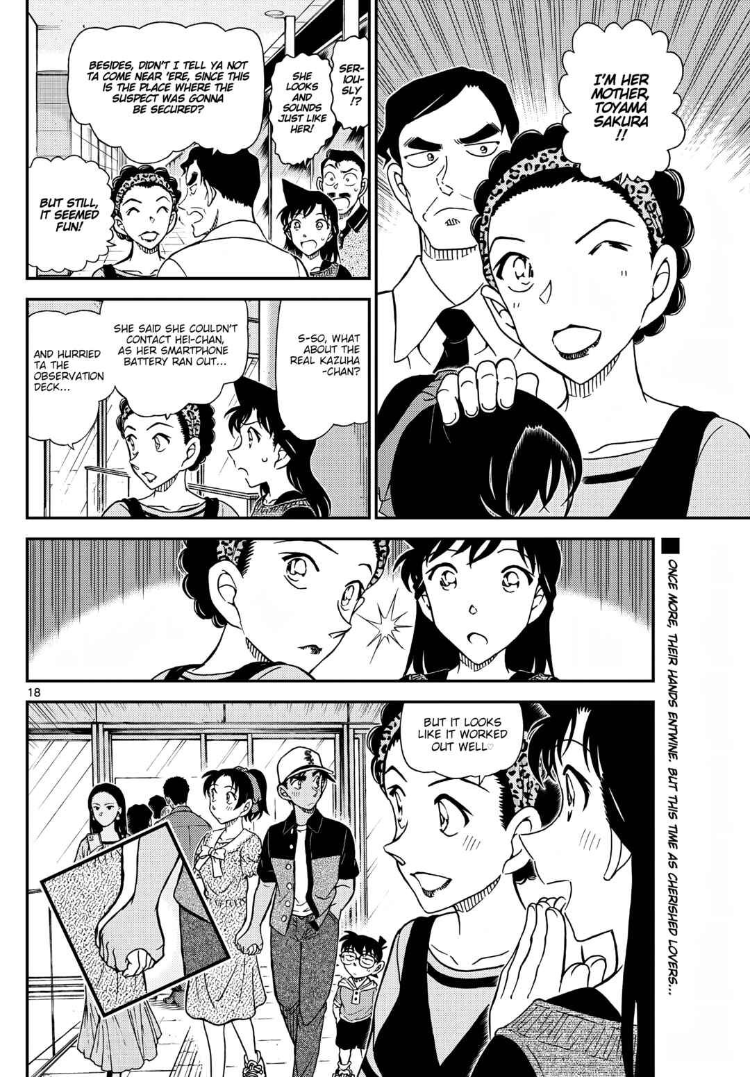 Detective Conan Chapter 1133 - Page 18