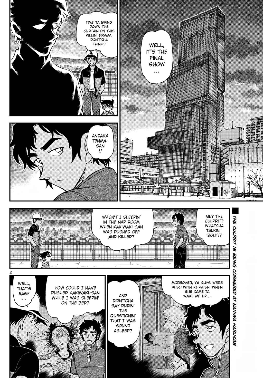 Detective Conan Chapter 1133 - Page 2