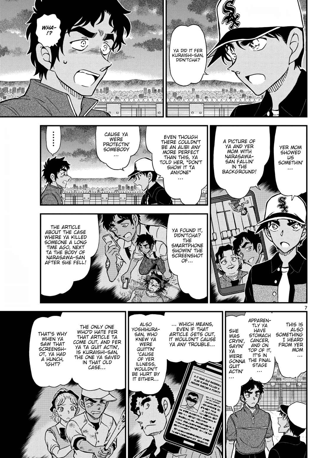 Detective Conan Chapter 1133 - Page 7