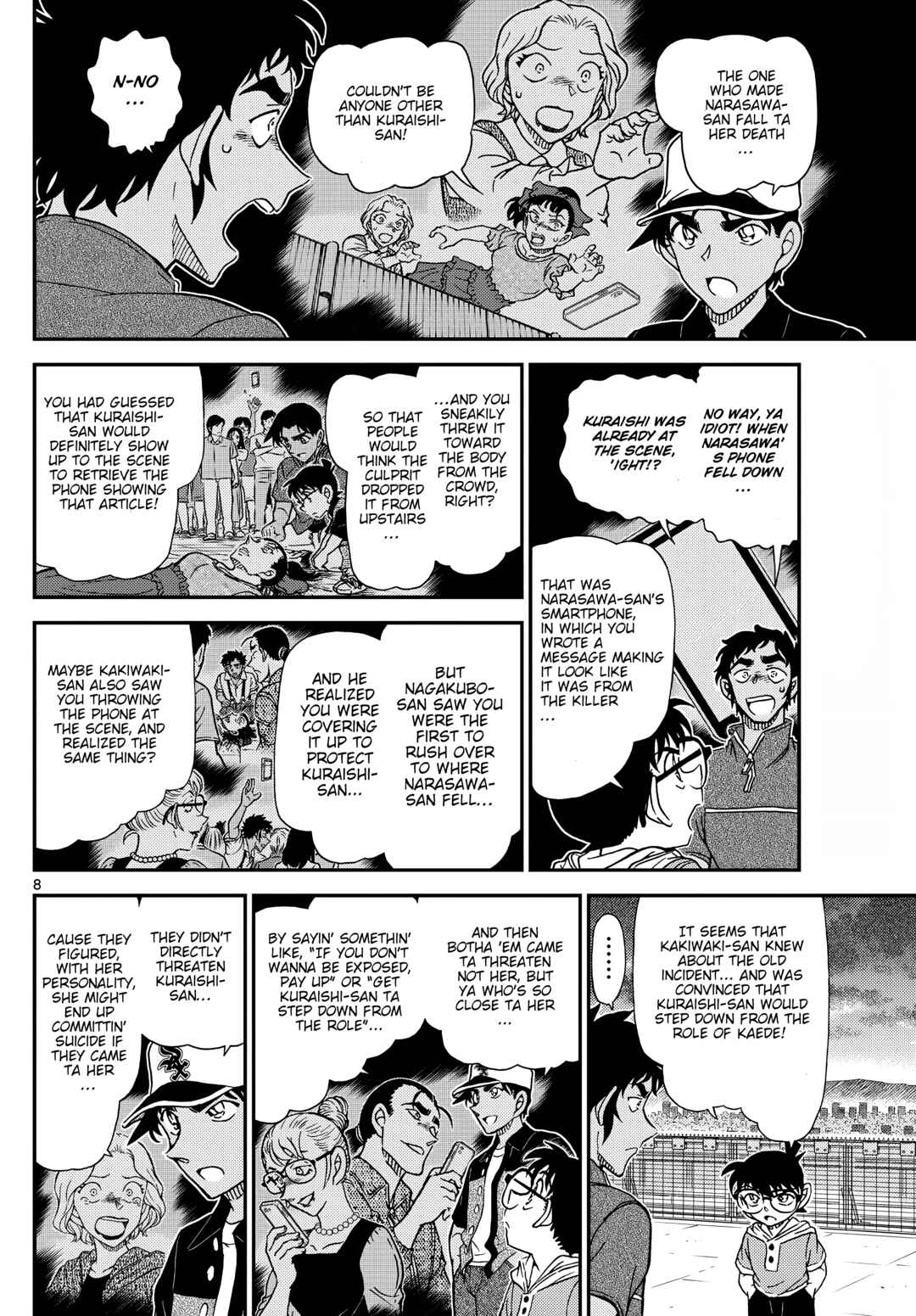Detective Conan Chapter 1133 - Page 8