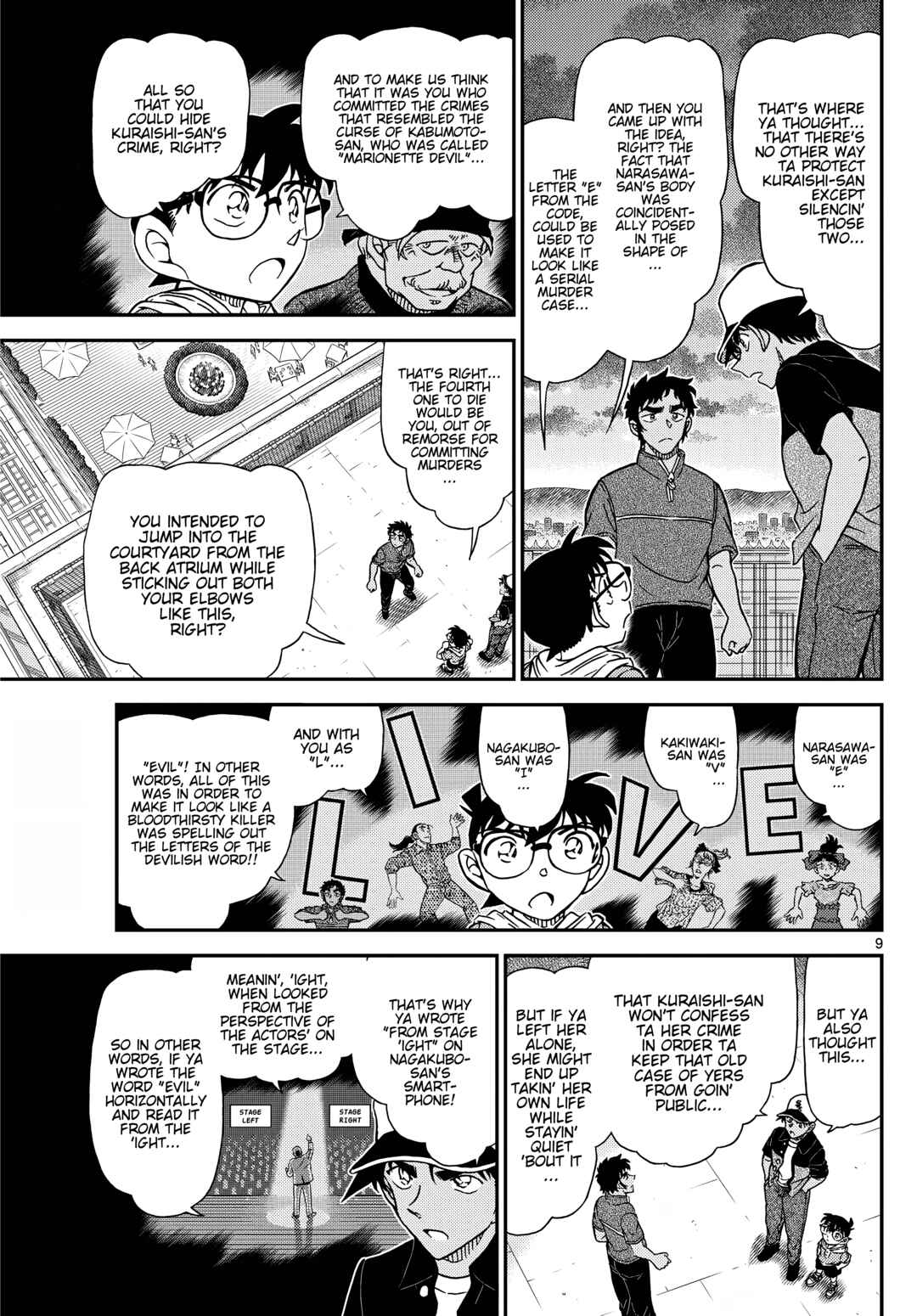 Detective Conan Chapter 1133 - Page 9