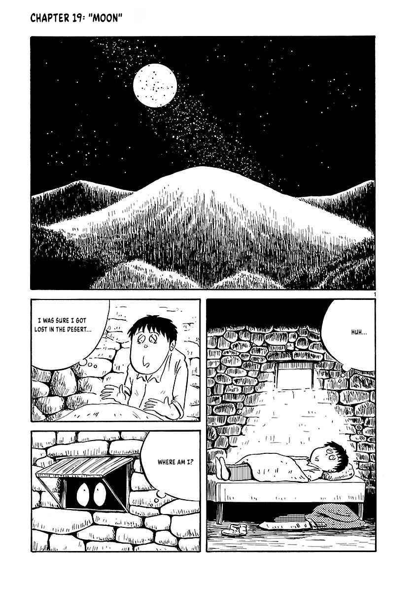 Isekai Mou Kaeritai Chapter 19 - Page 2