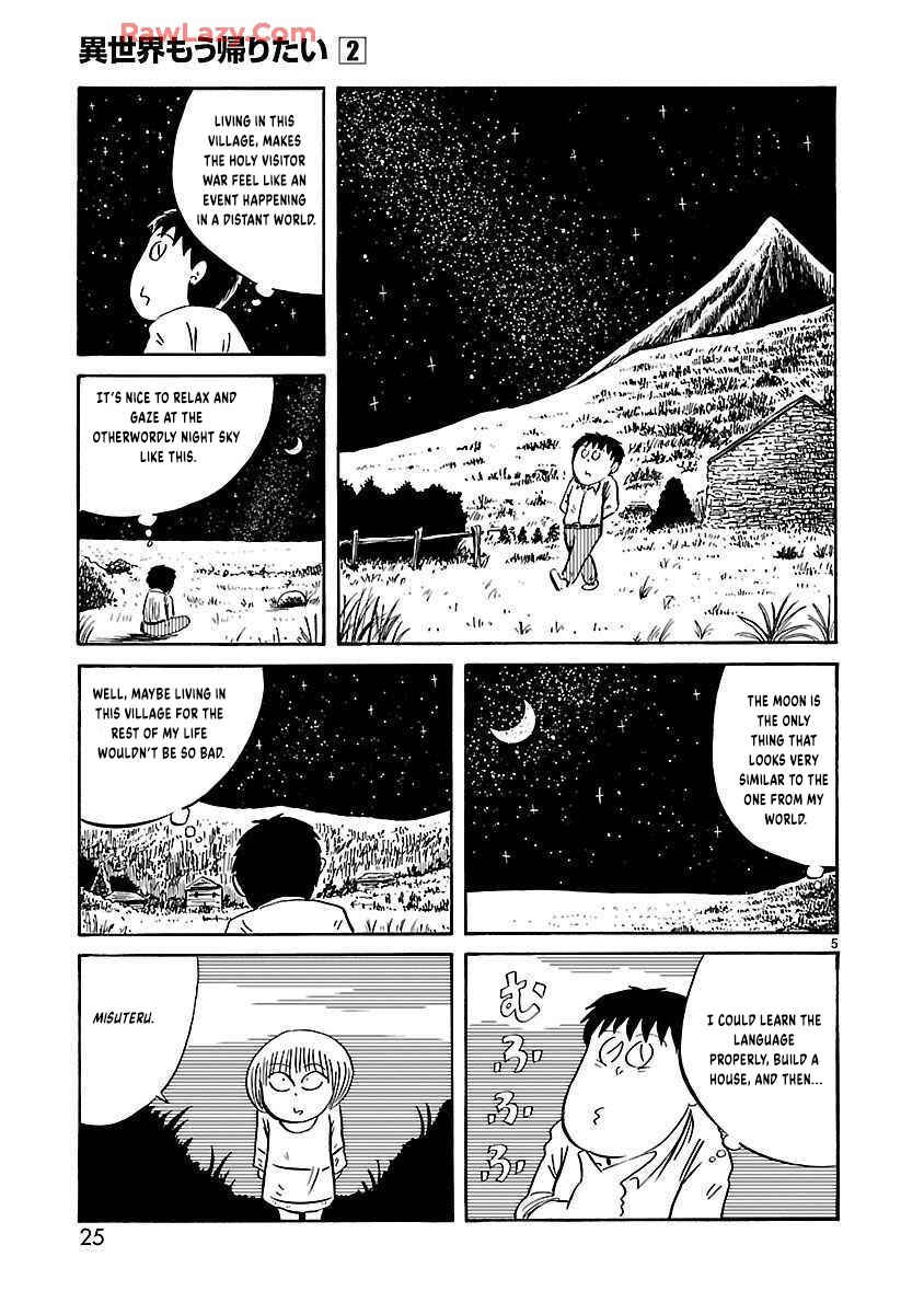 Isekai Mou Kaeritai Chapter 19 - Page 6