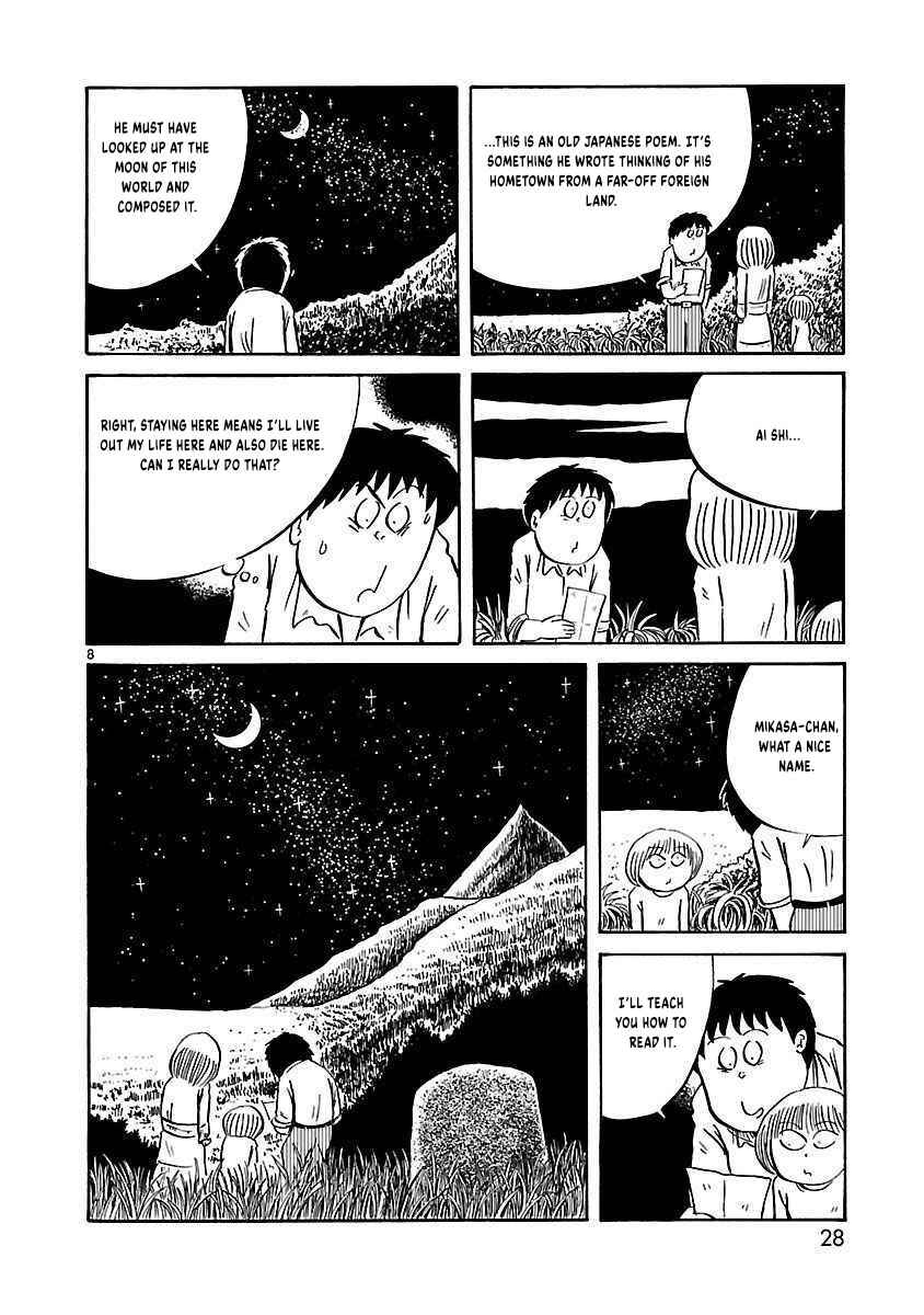 Isekai Mou Kaeritai Chapter 19 - Page 9