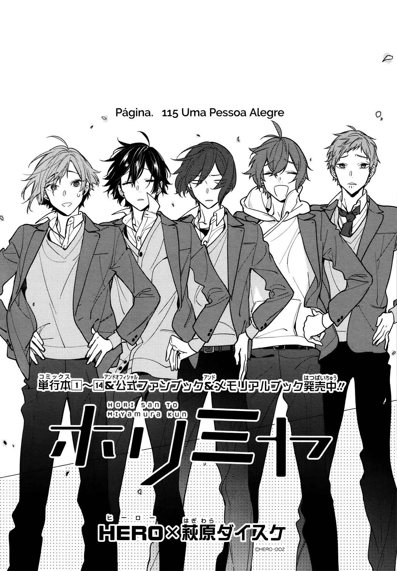 Horimiya Chapter 115 - Page 7