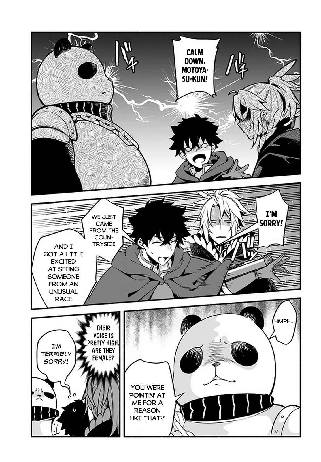 Yari no Yuusha no Yarinaoshi Chapter 30 - Page 12