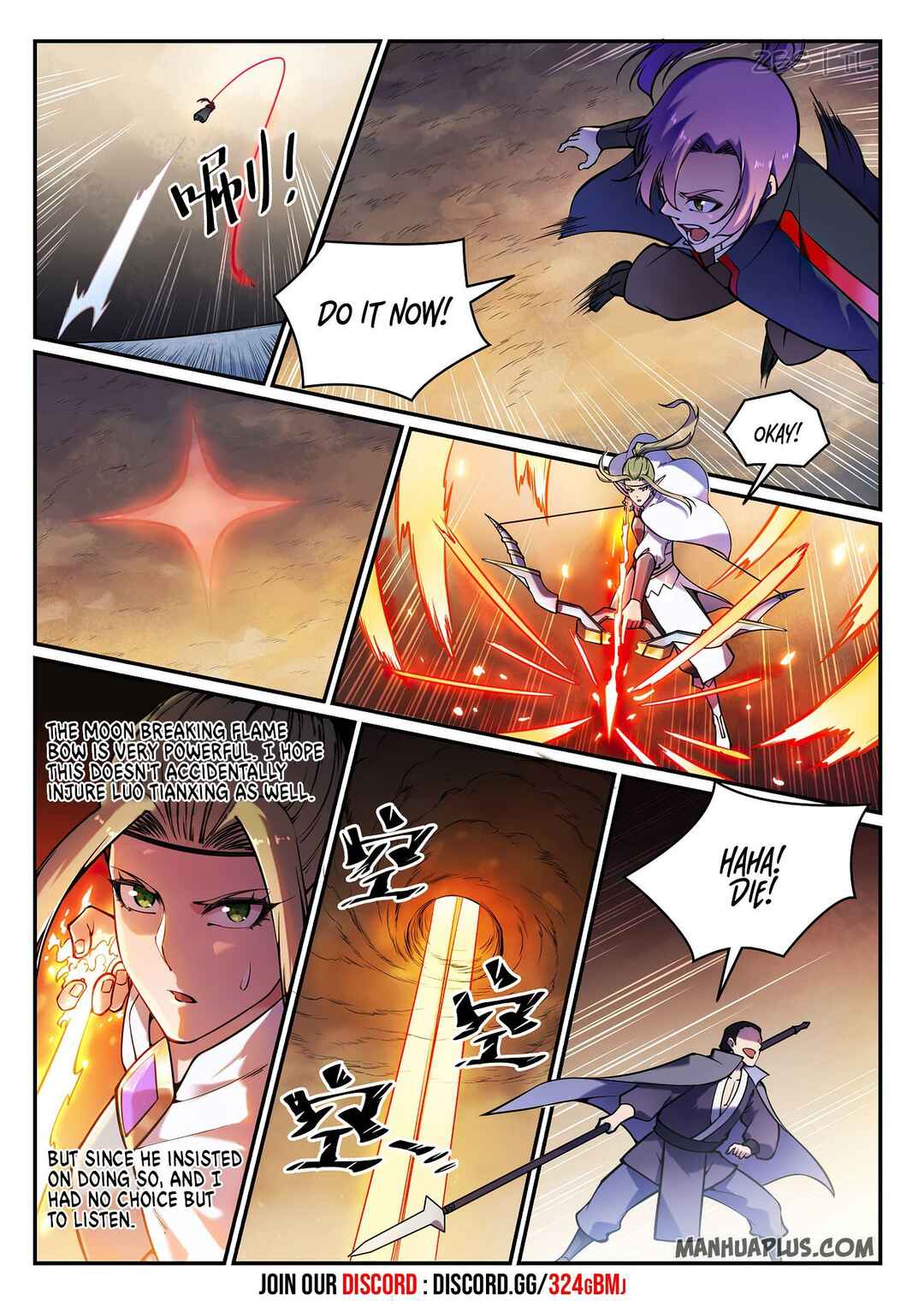 Bǎiliàn Chéngshén Chapter 624 - Page 11