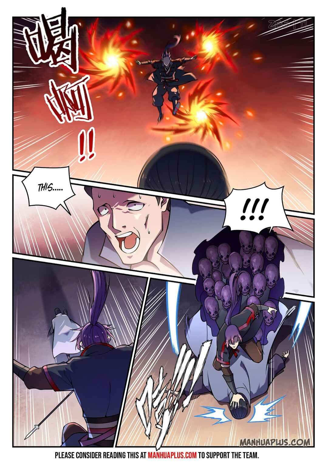 Bǎiliàn Chéngshén Chapter 624 - Page 12
