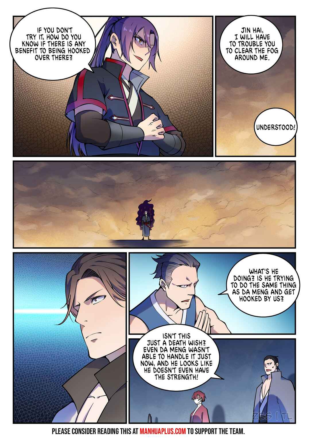 Bǎiliàn Chéngshén Chapter 624 - Page 2