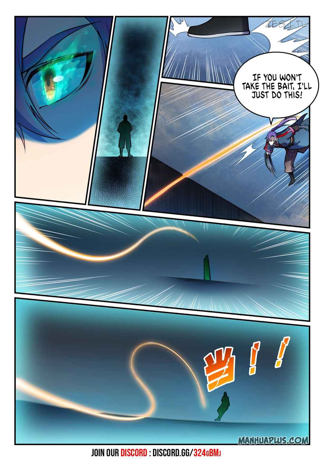 Bǎiliàn Chéngshén Chapter 624 - Page 5