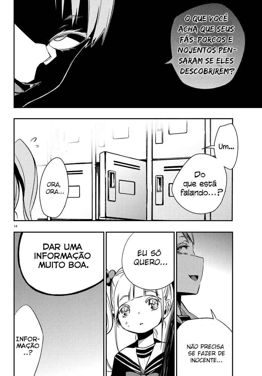 Magical Girl Site Chapter 13 - Page 15