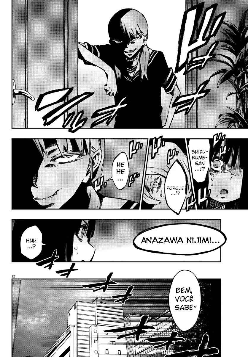 Magical Girl Site Chapter 13 - Page 23