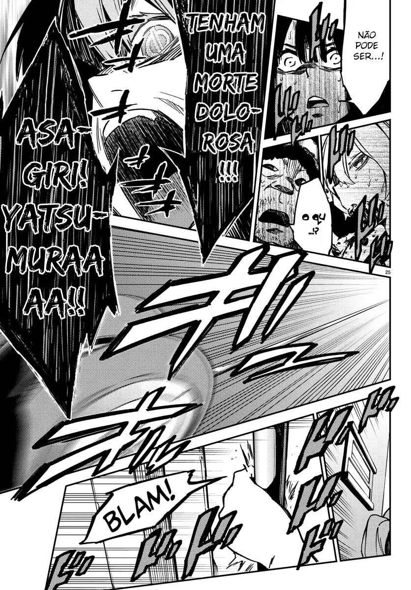 Magical Girl Site Chapter 13 - Page 26
