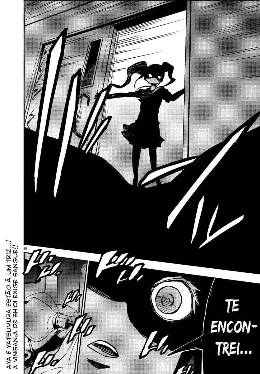 Magical Girl Site Chapter 13 - Page 27