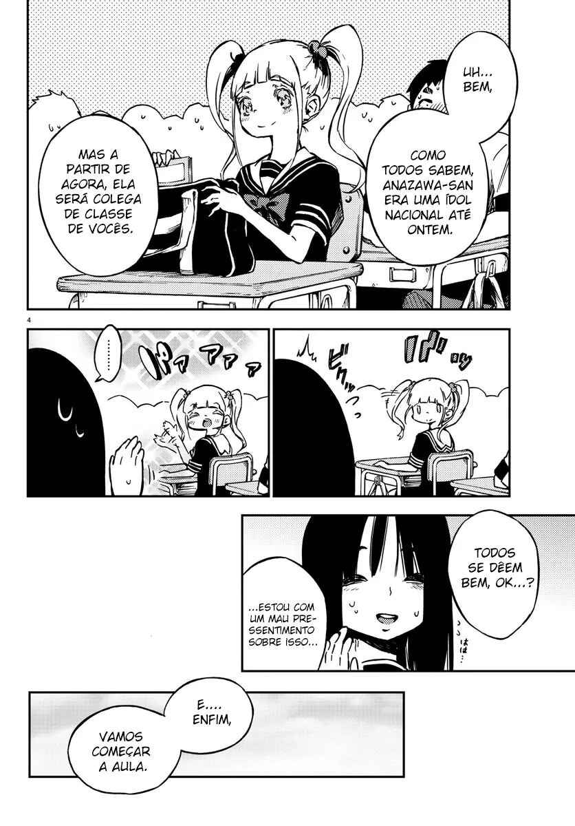 Magical Girl Site Chapter 13 - Page 5