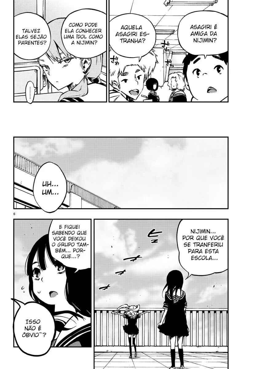Magical Girl Site Chapter 13 - Page 7