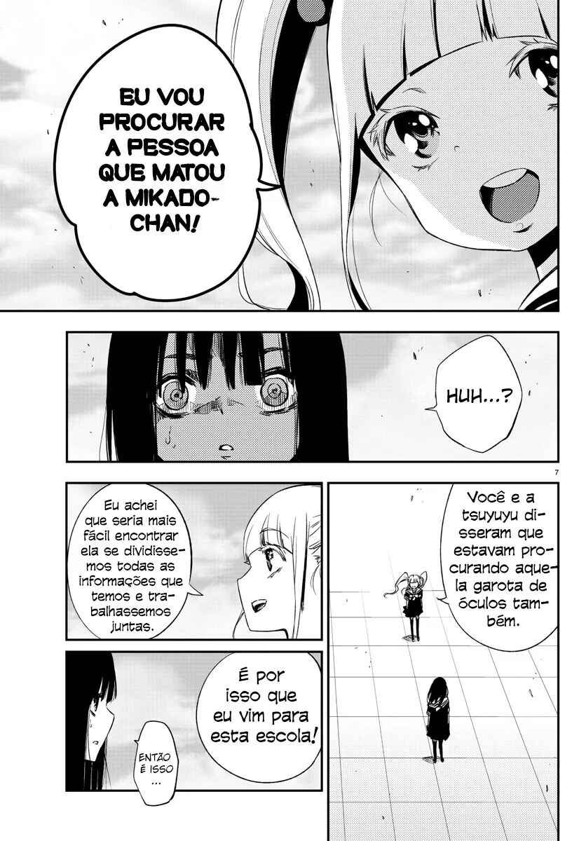Magical Girl Site Chapter 13 - Page 8