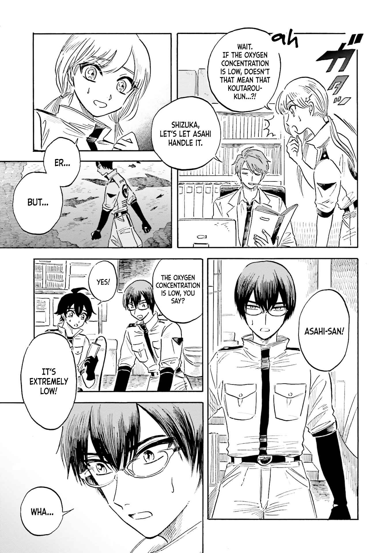 Magmell Shinkai Suizokukan Chapter 16 - Page 10
