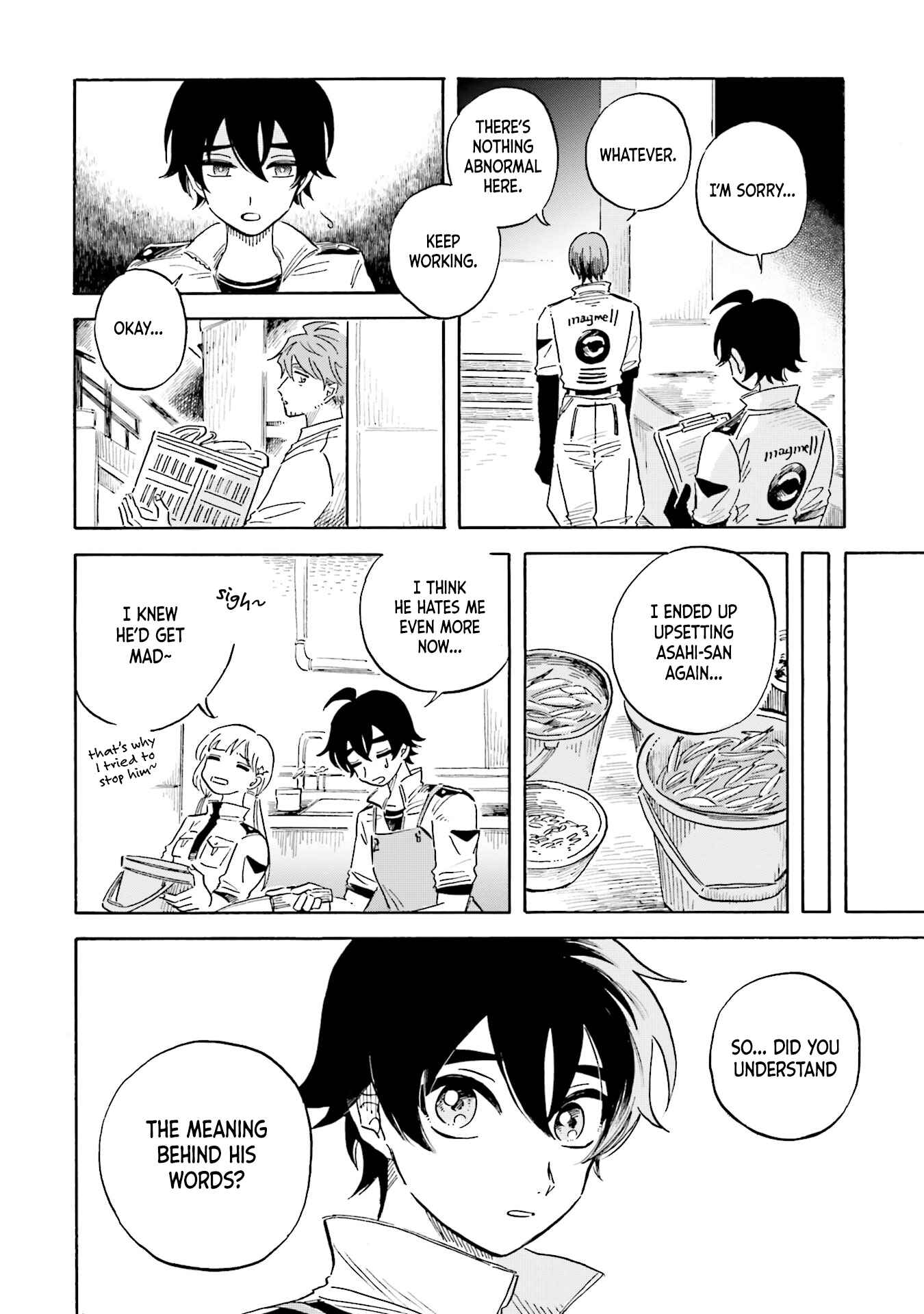 Magmell Shinkai Suizokukan Chapter 16 - Page 13