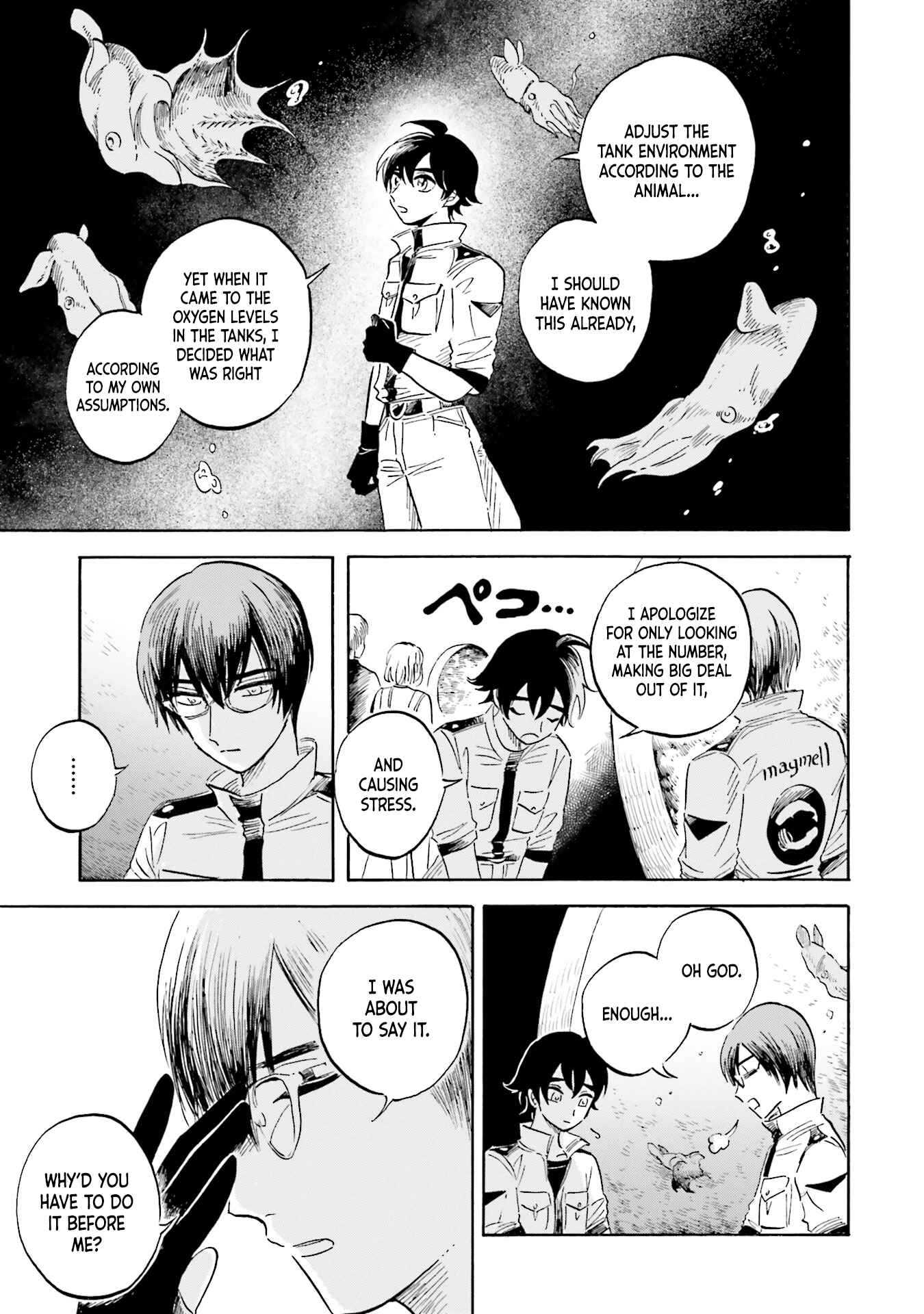 Magmell Shinkai Suizokukan Chapter 16 - Page 22