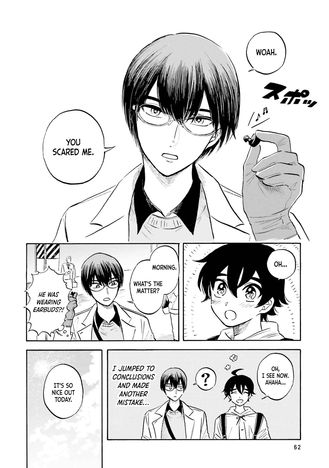 Magmell Shinkai Suizokukan Chapter 16 - Page 29