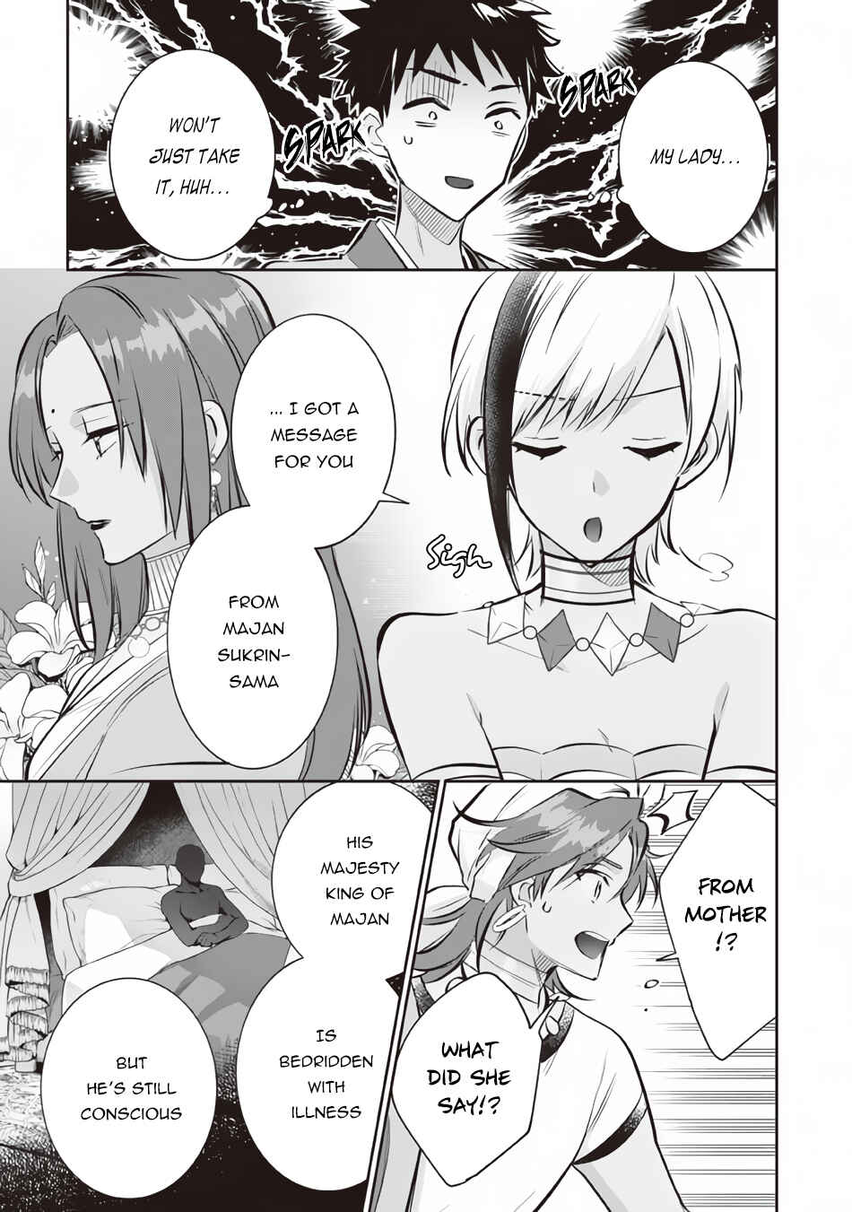 Jimi na Kensei wa Sore Demo Saikyou desu Chapter 73 - Page 10
