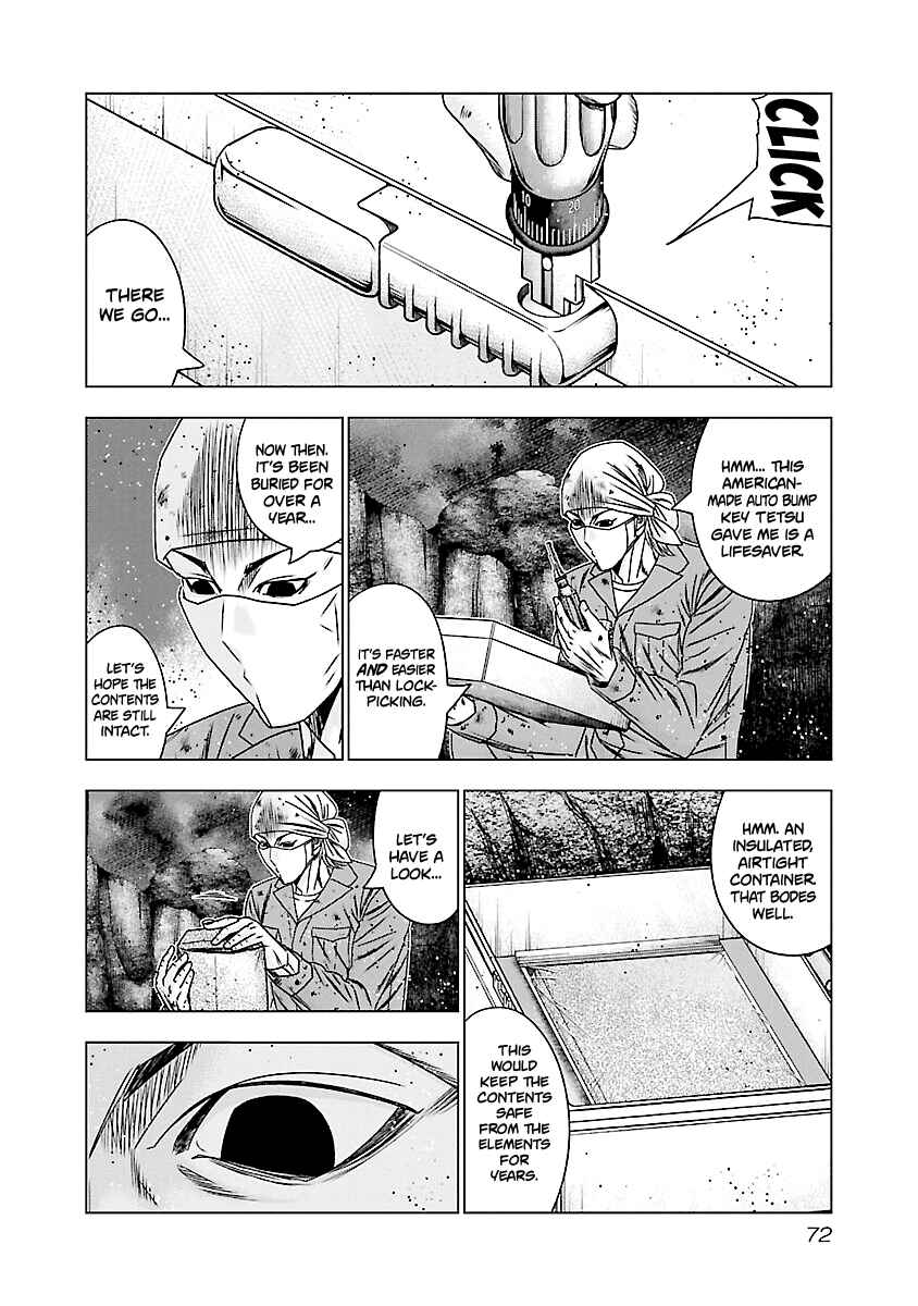 OUT Chapter 173 - Page 5