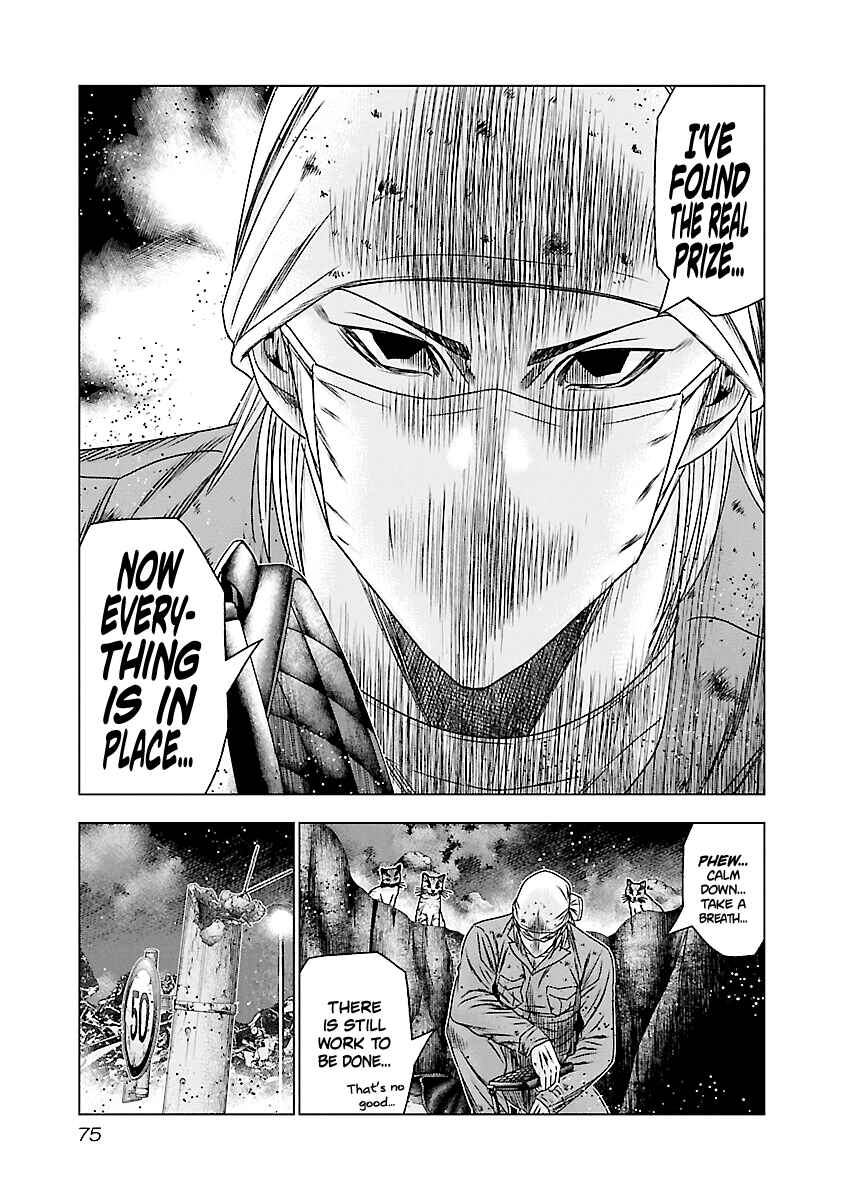 OUT Chapter 173 - Page 8